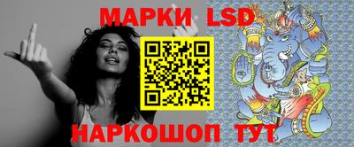 MDMA Рязань