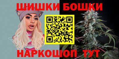 MDMA Рязань
