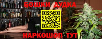 прущий лед Рузаевка
