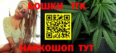 MDMA Рязань