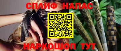 прущий лед Рыбинск
