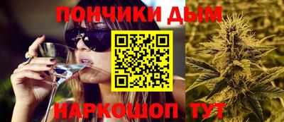 MDMA Рязань