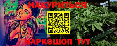 MDMA Рязань