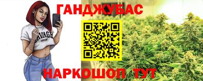 прущий лед Рузаевка