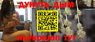 MDMA Рязань