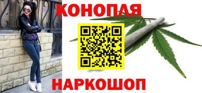 прущий лед Рузаевка
