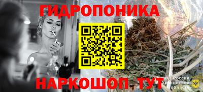 MDMA Рязань