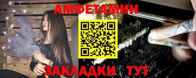 MDMA Рязань