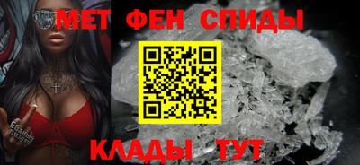 прущий лед Рыбинск