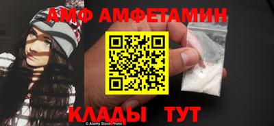 MDMA Рязань