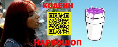 MDMA Рязань