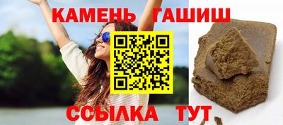 MDMA Рязань
