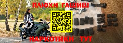 прущий лед Рыбинск