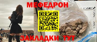 MDMA Рязань