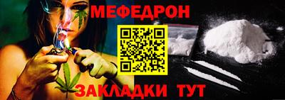 MDMA Рязань
